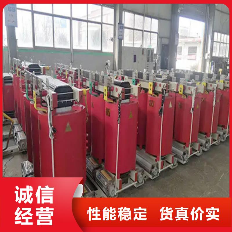 #SCB10-1000/10干式電力變壓器#-質量過硬