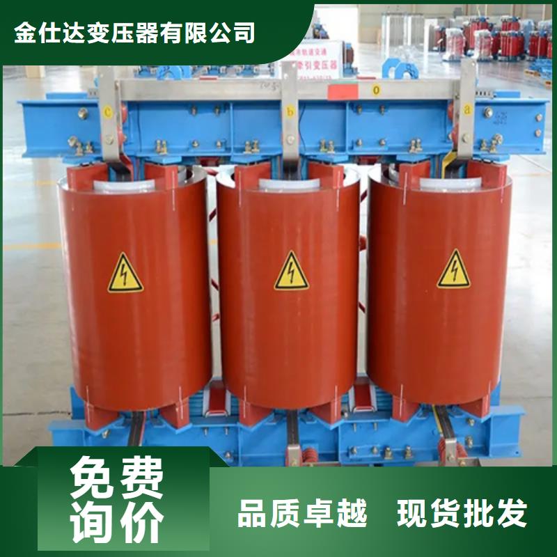 SCB13-500/10干式電力變壓器實(shí)力大廠家