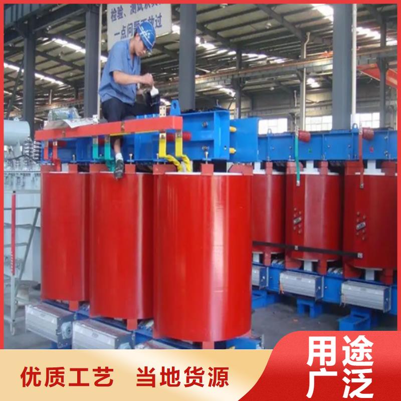 400KVA干式變壓器廠(chǎng)家_400KVA干式變壓器