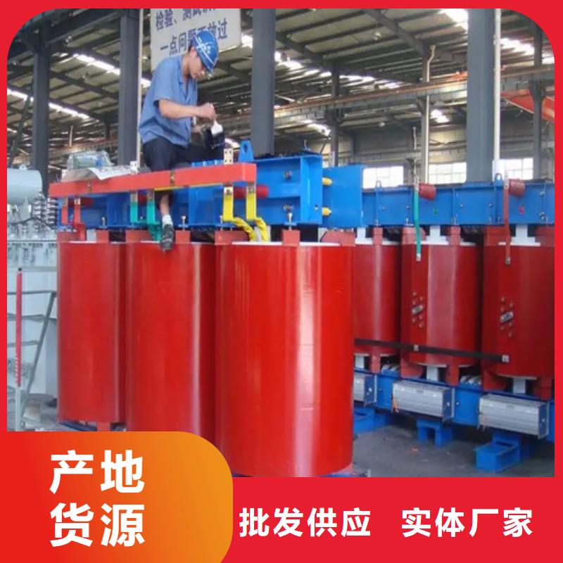 630kva干式變壓器找金仕達變壓器有限公司