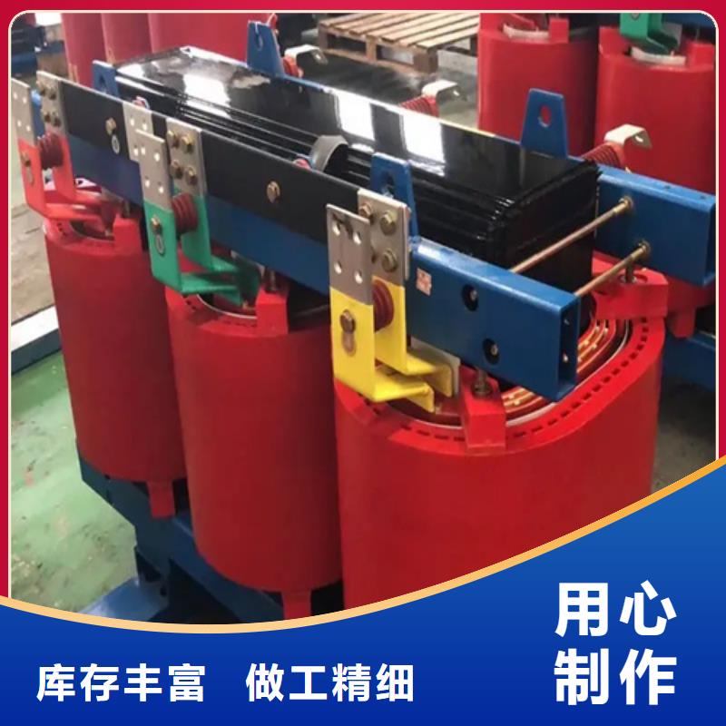 800干式變壓器多少錢一臺廠家-長期有效