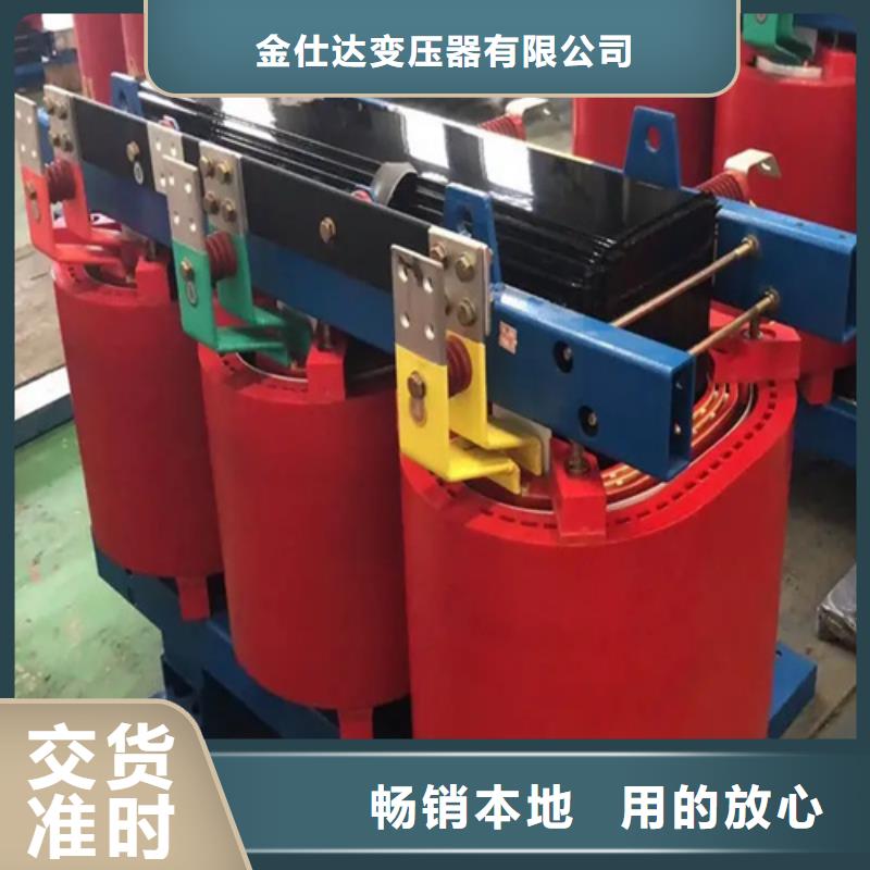 630kva箱式變壓器多少錢一臺