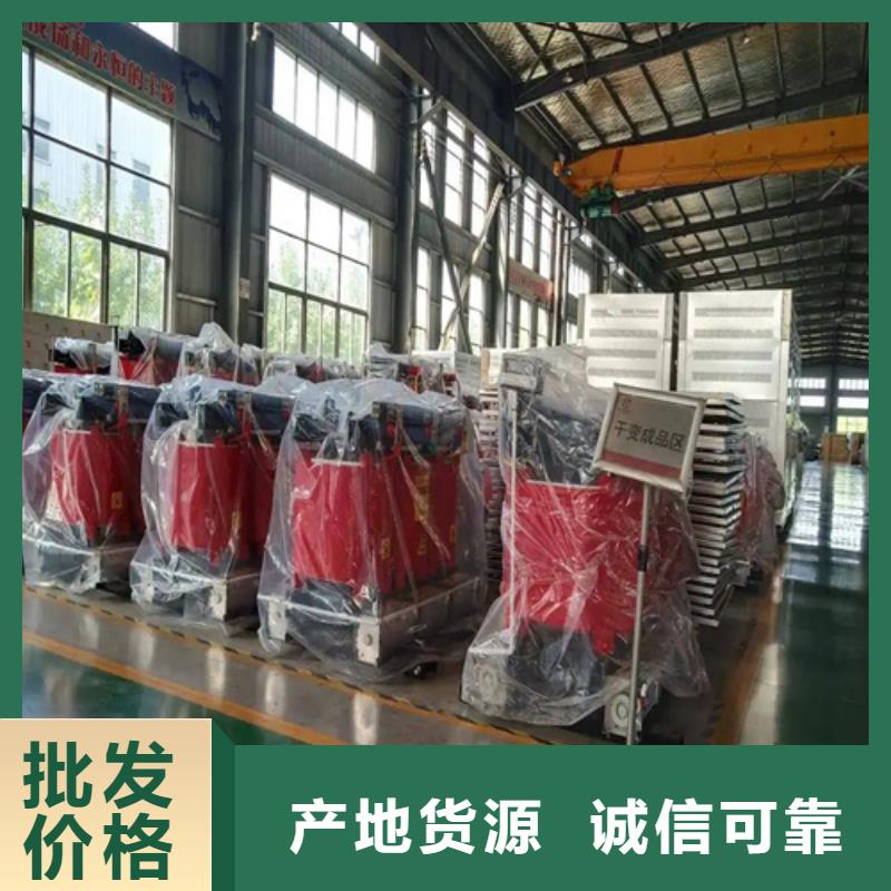 干式變壓器廠家排名