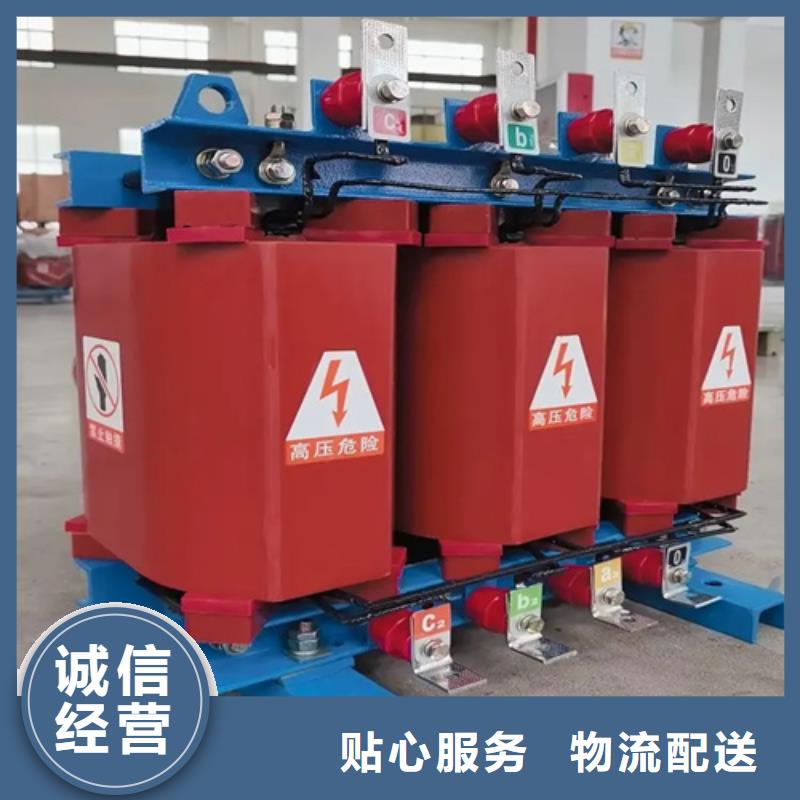 干式變壓器廠家排名
