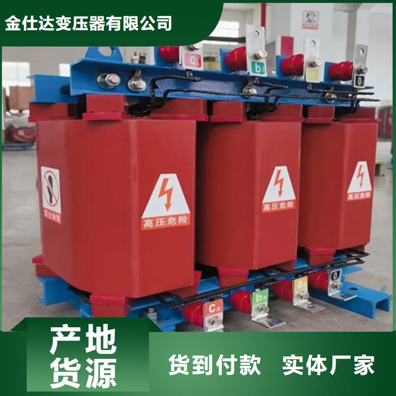 315kva變壓器多少錢
