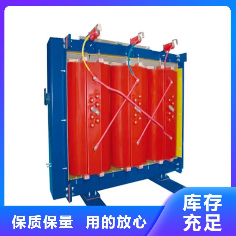 環氧樹脂澆筑干式變壓器