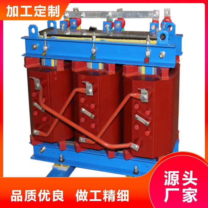 SCB13-630/10干式電力變壓器排行