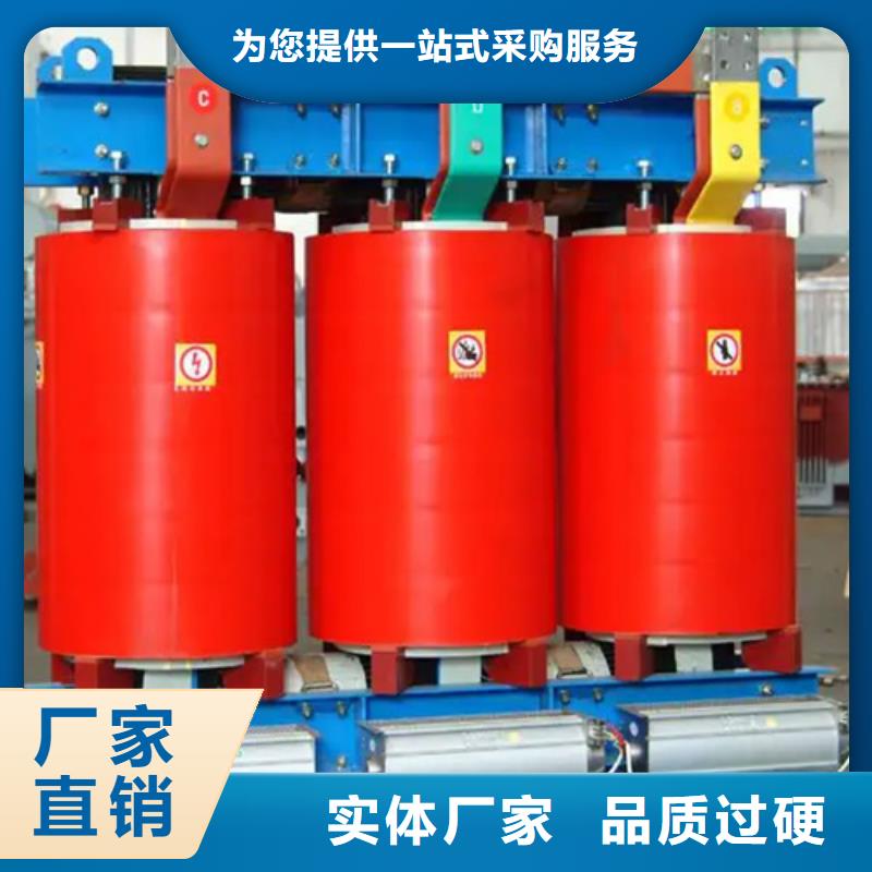 scb11干式變壓器1600kva批發(fā)廠家價格優(yōu)惠