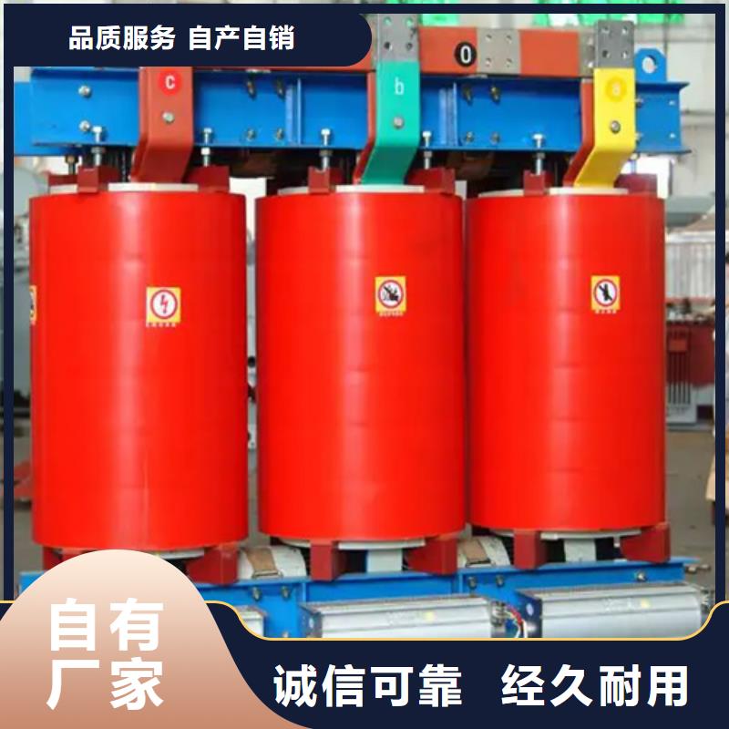 采購(gòu)200KVASCB12干式變壓器必看-高性?xún)r(jià)比