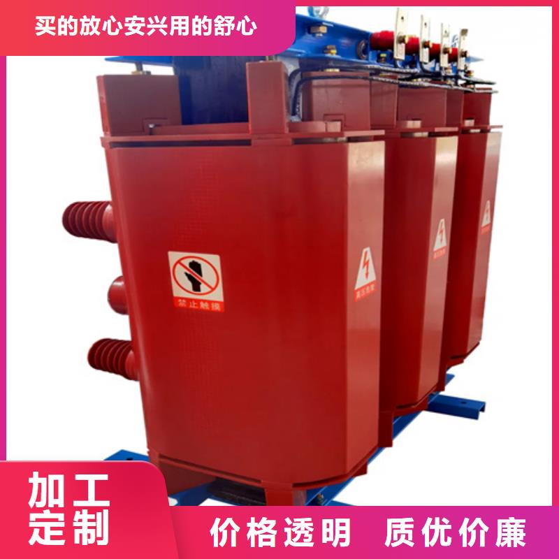 scb131000kva干式變壓器長期有效
