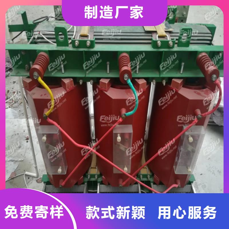 干式變壓器160kva