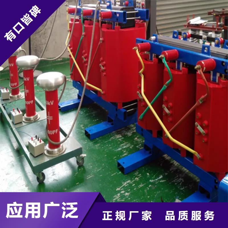 干式變壓器160kva