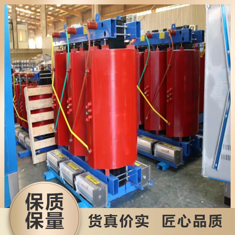 scb13315kva干式變壓器質保2年
