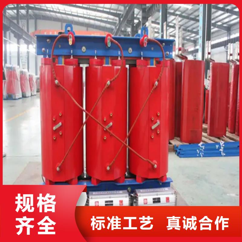 SCB13-3150/10干式電力變壓器專業供應商
