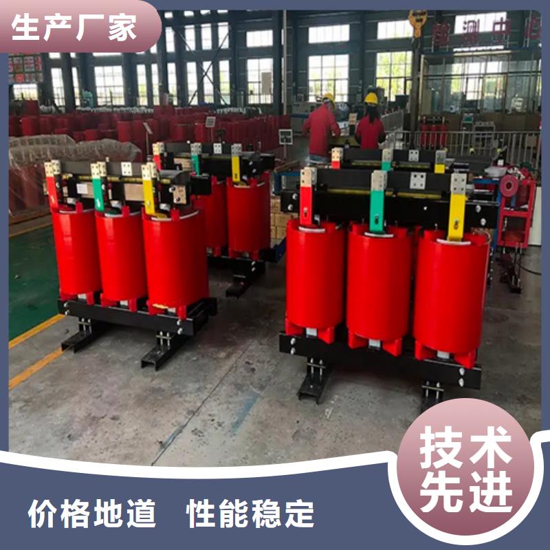 SCB13-630/10干式電力變壓器排行