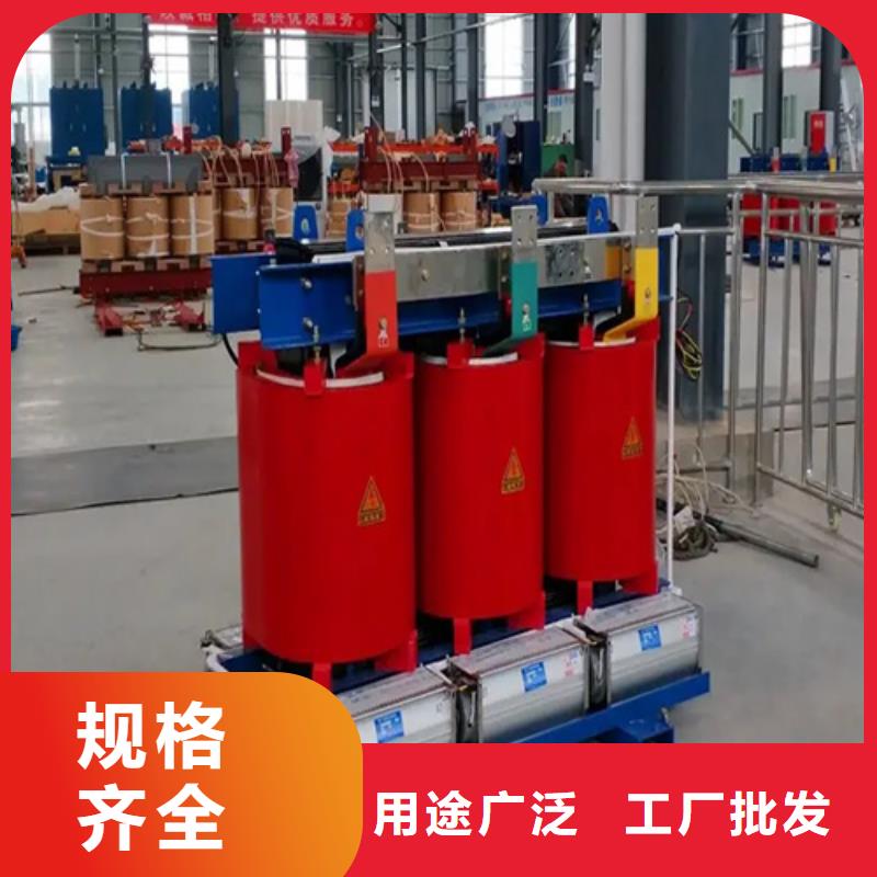 三相干式變壓器廠品質(zhì)與價格