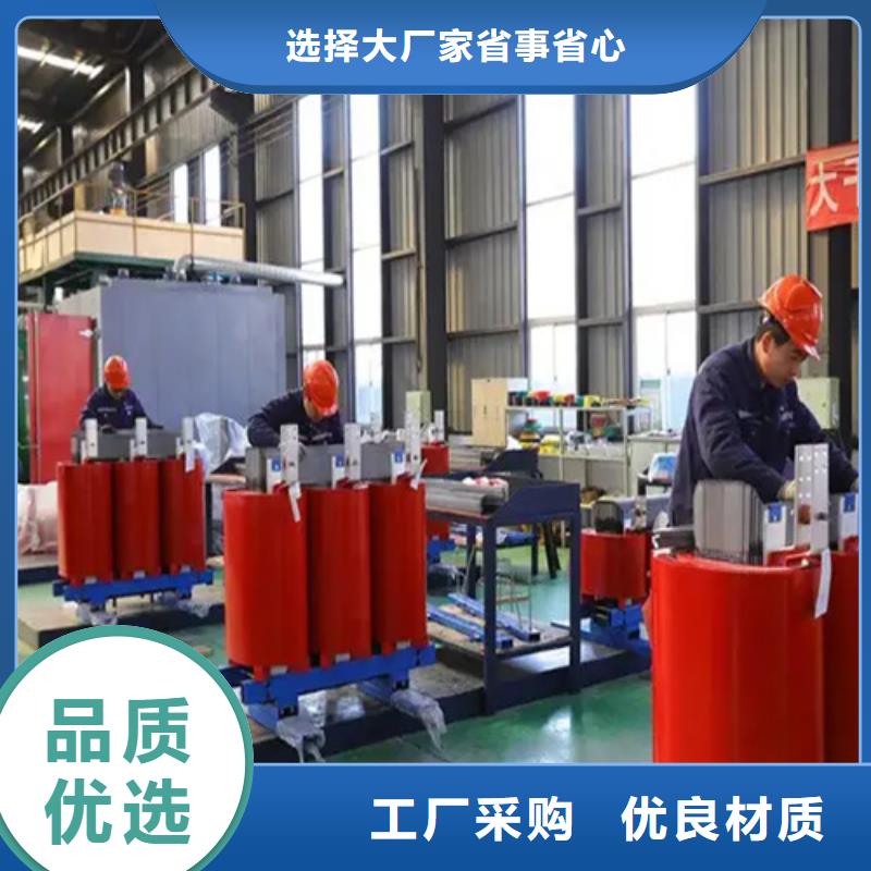 630kva干式變壓器價格-原廠質保