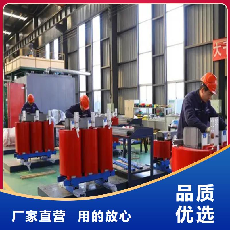 品牌的1250kva干式電力變壓器公司