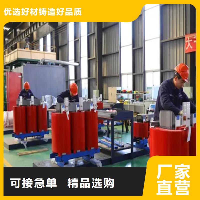 5000kva干式變壓器