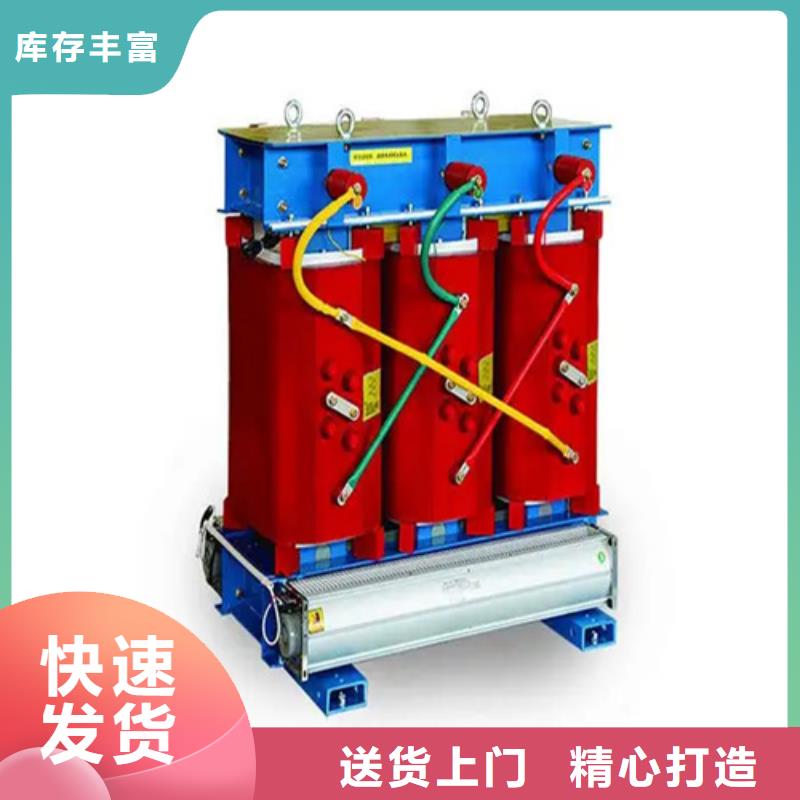 630kva干式變壓器價格資訊