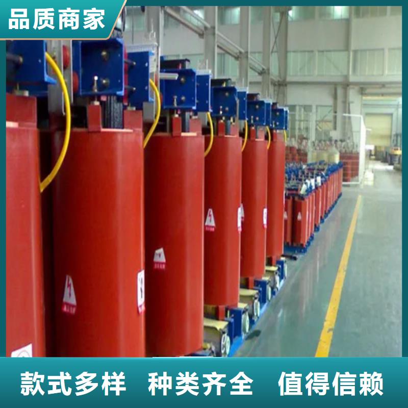 省心：400kva干式電力變壓器廠家