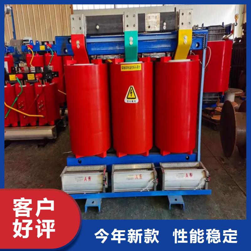 2025歡迎訪問##干式400kva變壓器多少錢##實(shí)體廠家