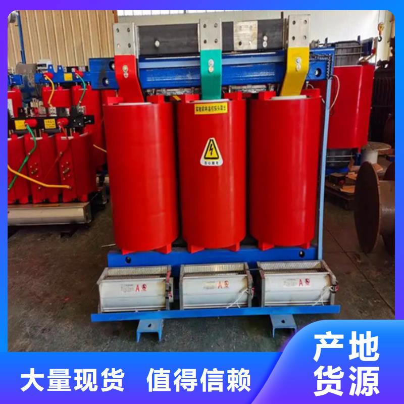 315kva變壓器多少錢