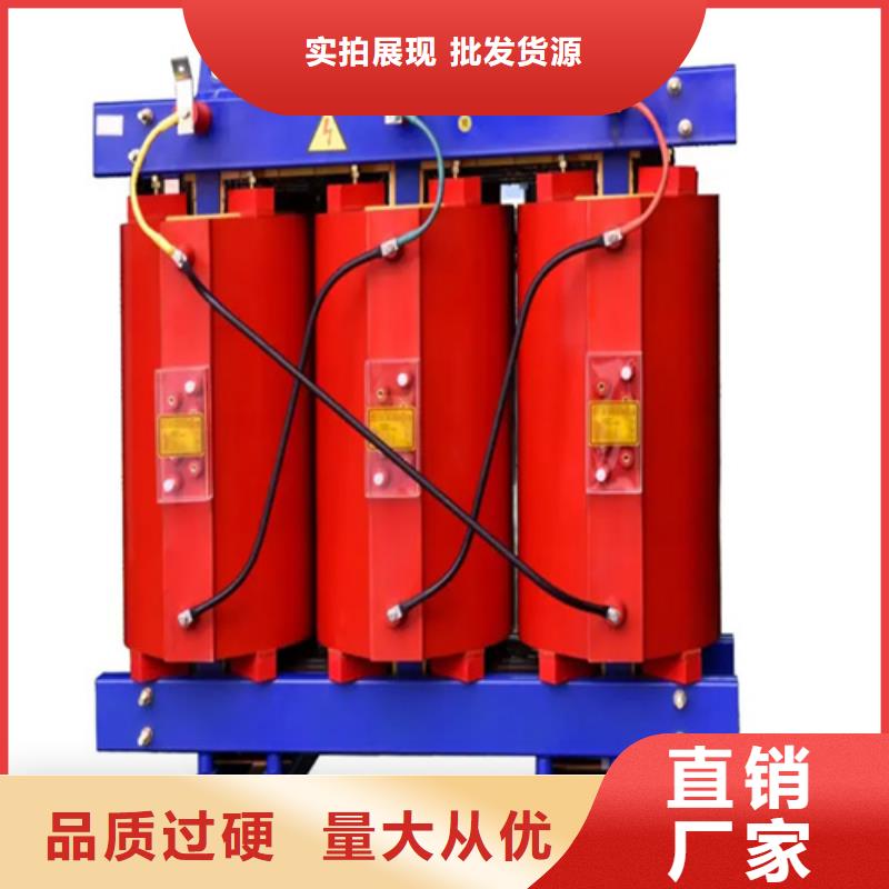 400kv干式變壓器價(jià)格