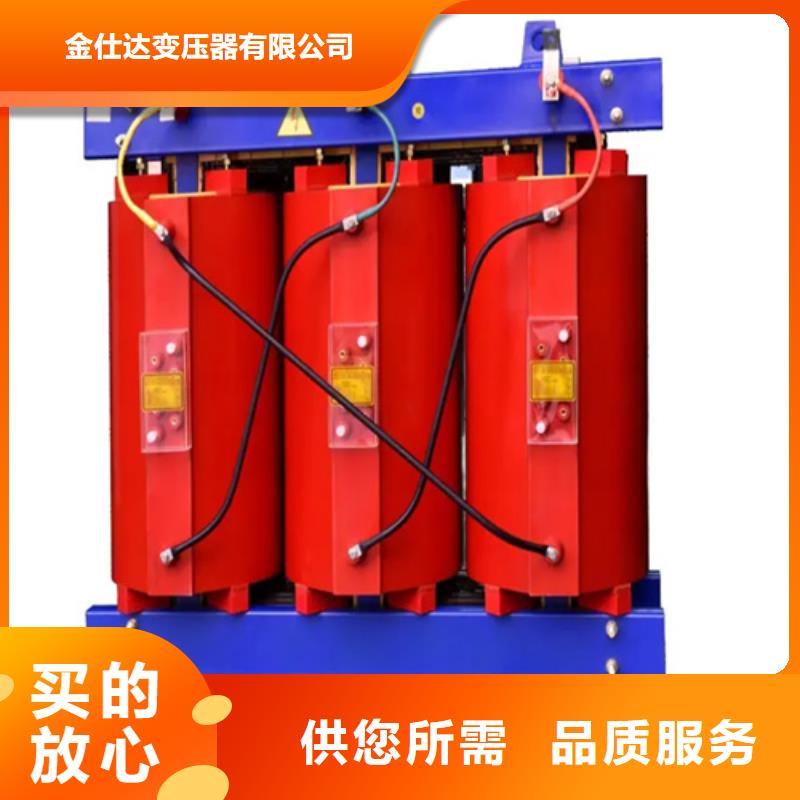 1000kva干式電力變壓器