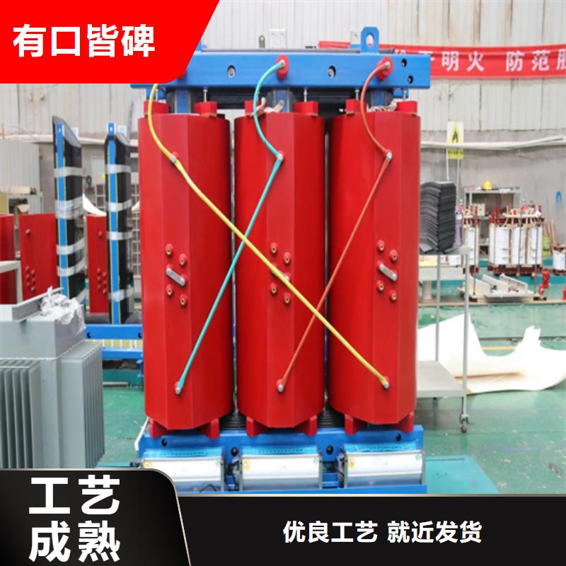 50KVASCB13干式變壓器服務至上
