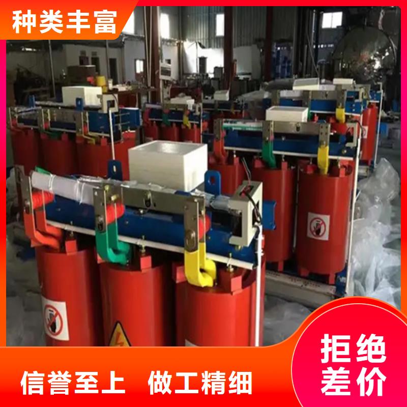 2500KVASCB13干式變壓器市場行情