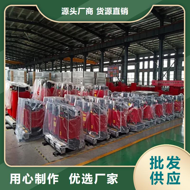 SCB13-100/10干式電力變壓器可靠?jī)?yōu)惠