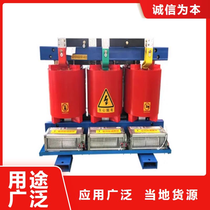 SCB13-400/10干式電力變壓器性能可靠