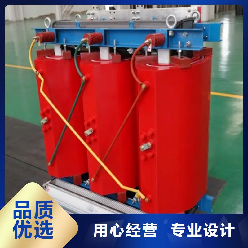 630kva干式變壓器價格資訊