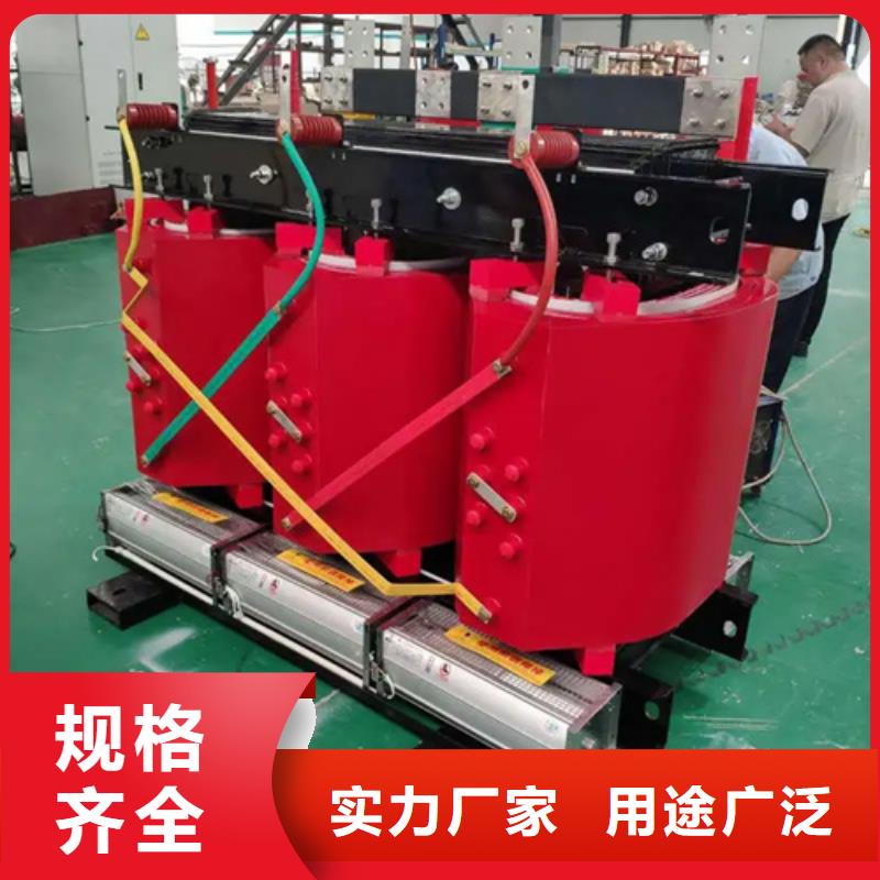 有現貨的800KVA干式變壓器生產廠家