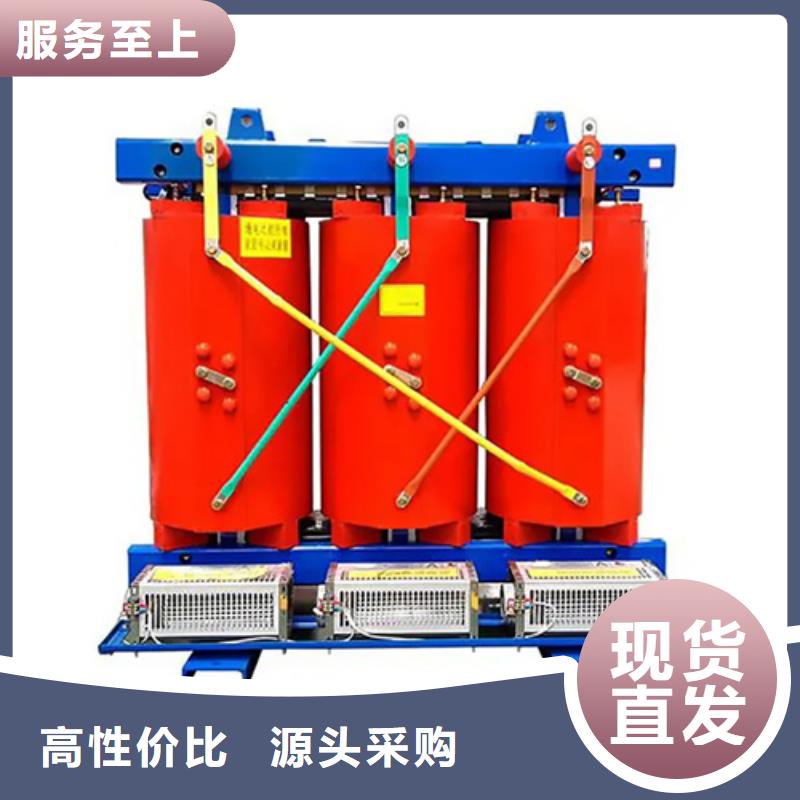 SCB14-1250/10干式電力變壓器生產廠家歡迎訂購