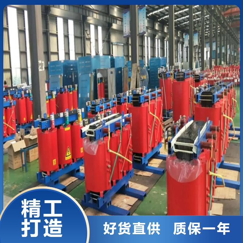 供應scb131000kva干式變壓器_品牌廠家