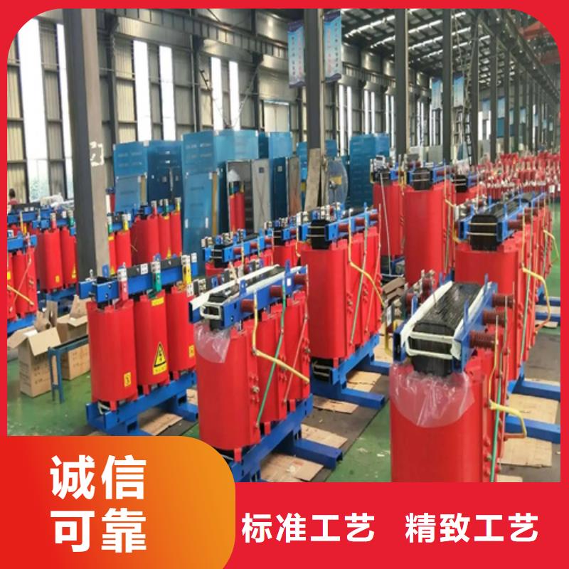 三相干式變壓器廠品質(zhì)與價格