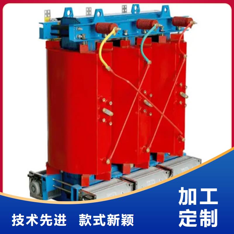 干式變壓器廠家