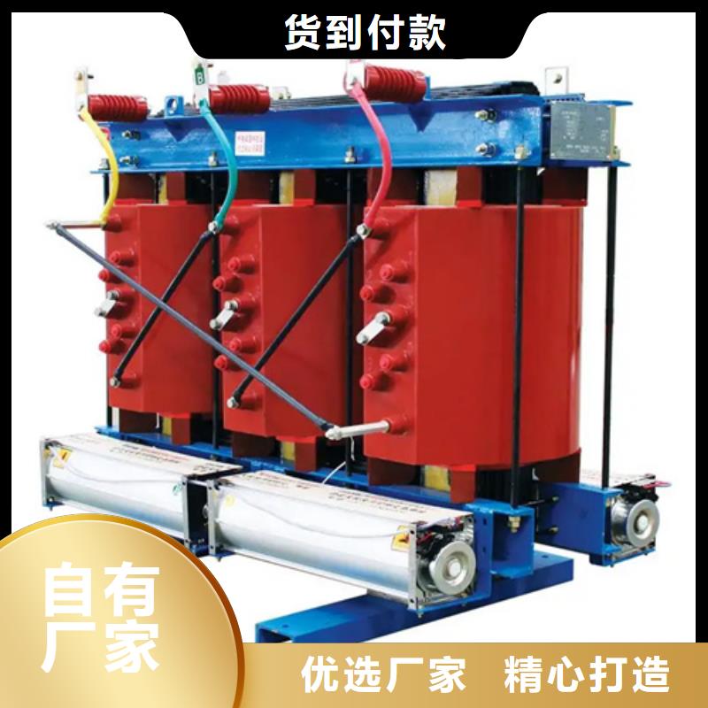 1600kw干式變壓器多少錢【多圖】