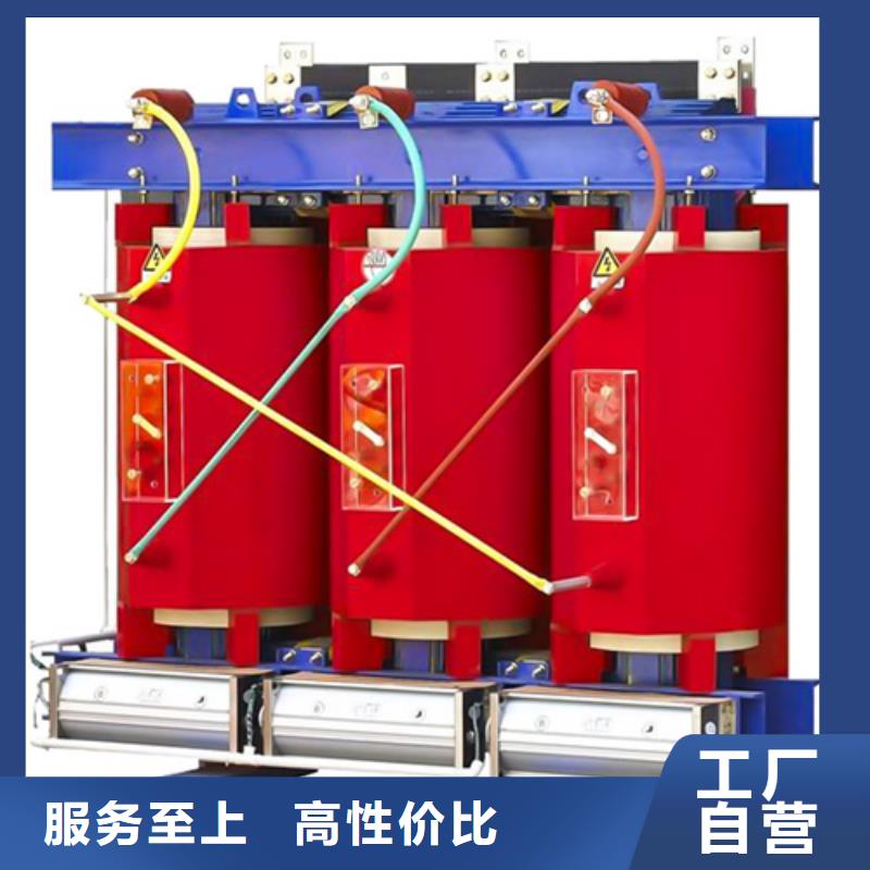 scb13干式變壓器廠家