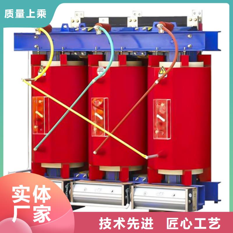 scb11-315干式變壓器價格