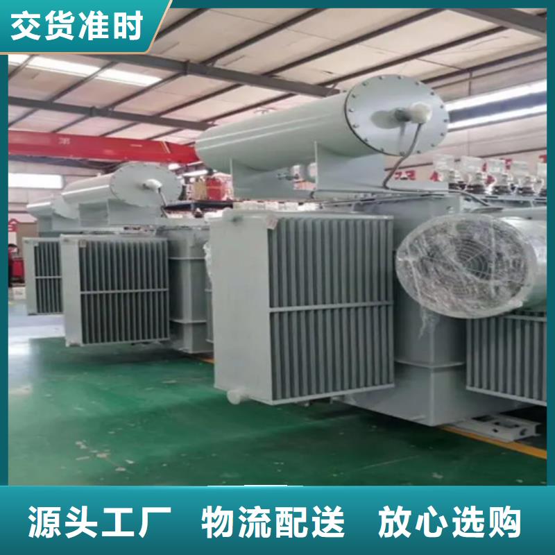 160kva油浸式變壓器-品質看得見