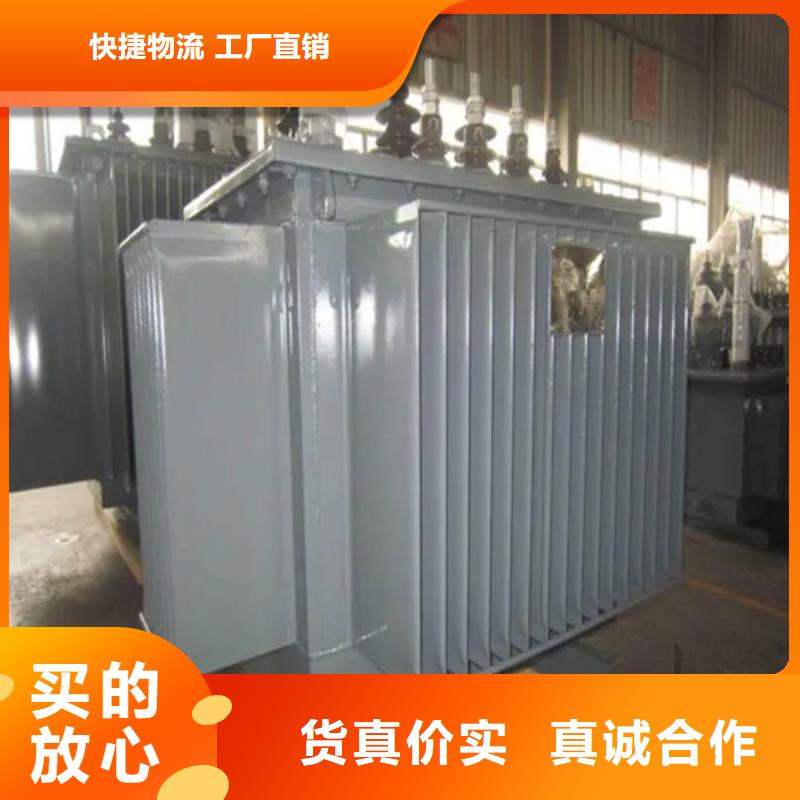 可定制的2500kva油浸式變壓器品牌廠家