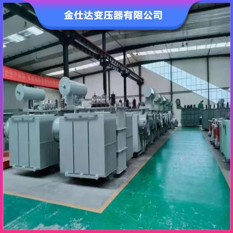 用戶認可的S20-m-100/10油浸式變壓器廠家