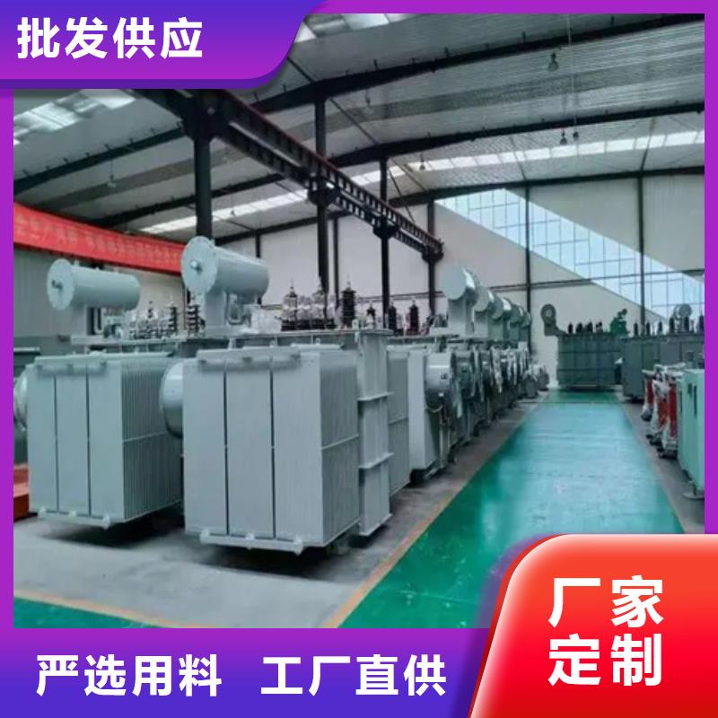 S20-m-3150/10油浸式變壓器廠家質優價廉