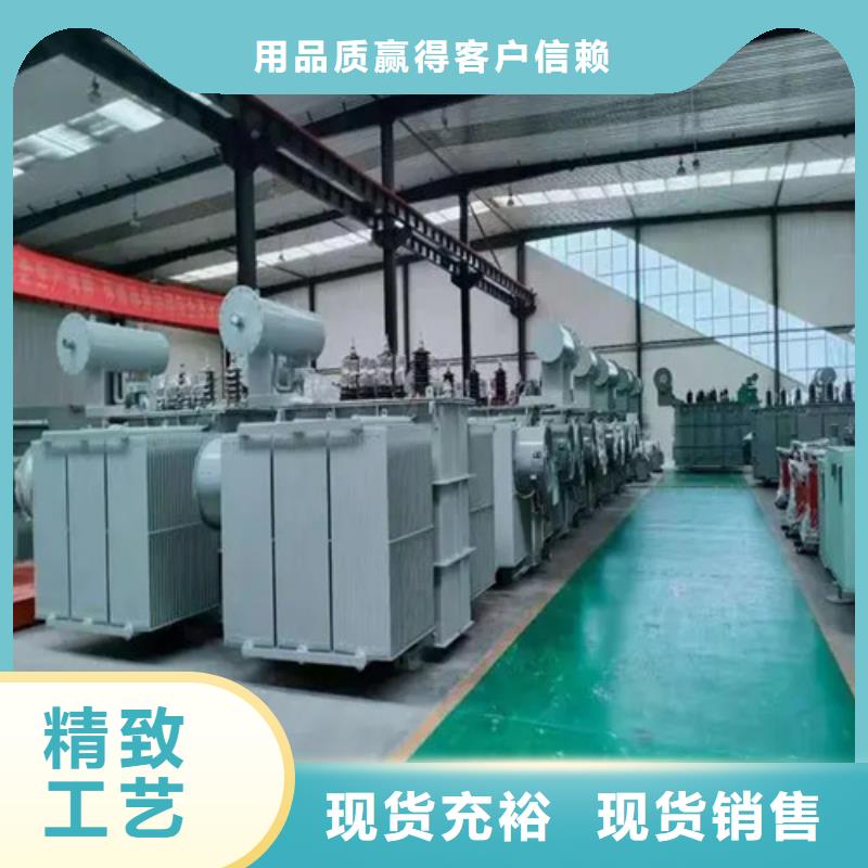 160kva油浸式變壓器-品質看得見