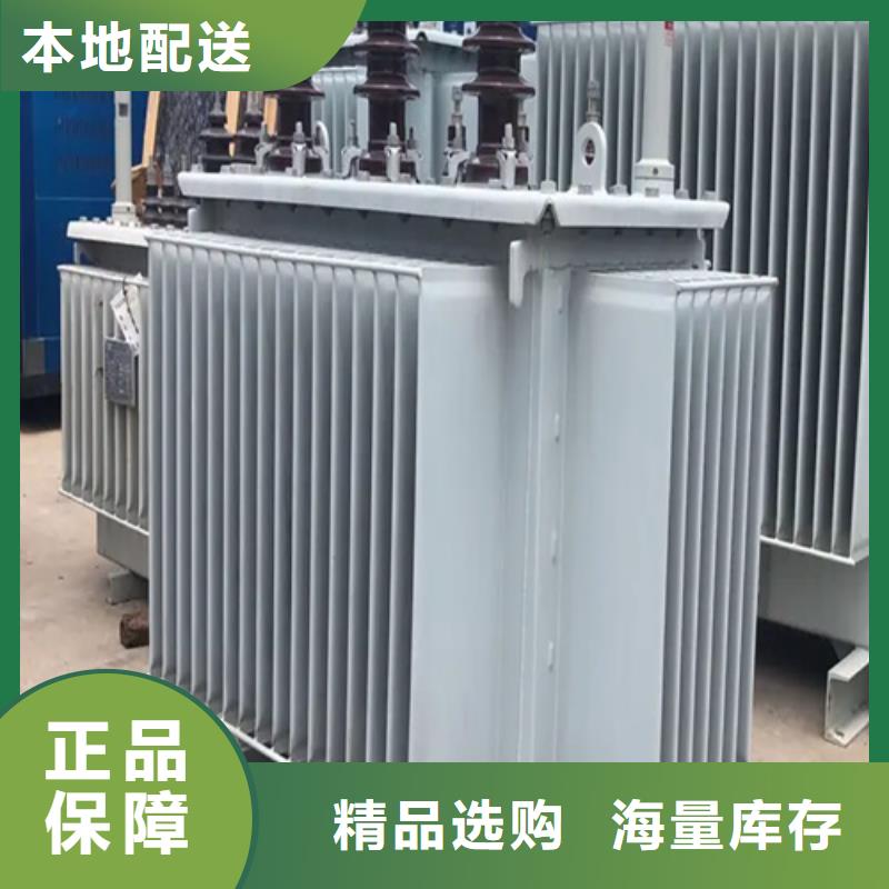 400kva油浸式變壓器常規(guī)貨源充足
