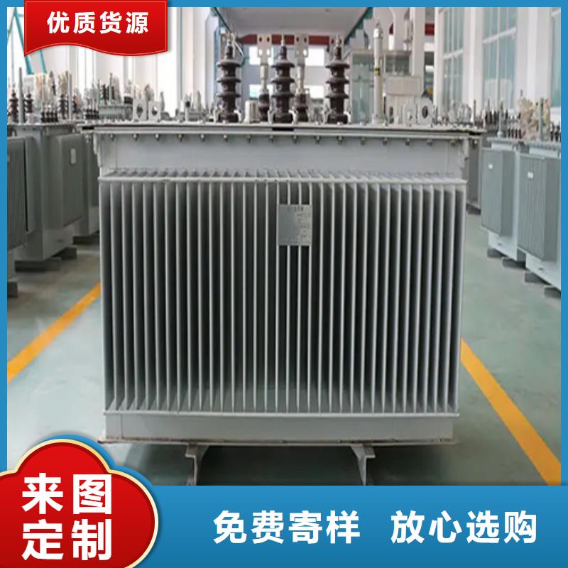 買2500kva油浸式變壓器必看-質量好