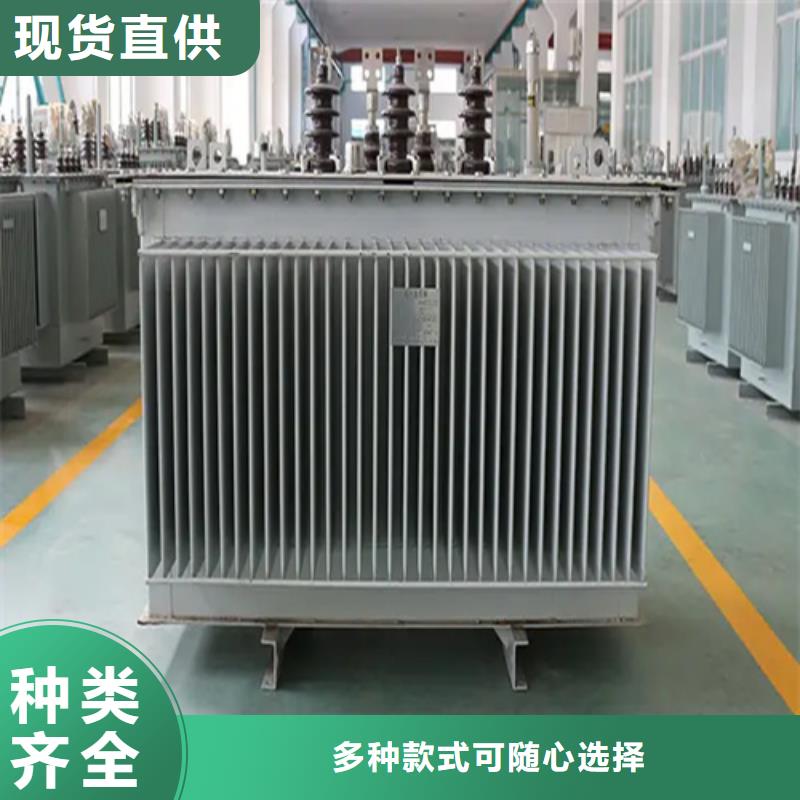 1250kva油浸式變壓器批發廠家
